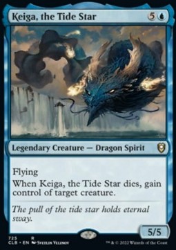 Keiga, the Tide Star XCLB-725 Rare Near Mint Englisch