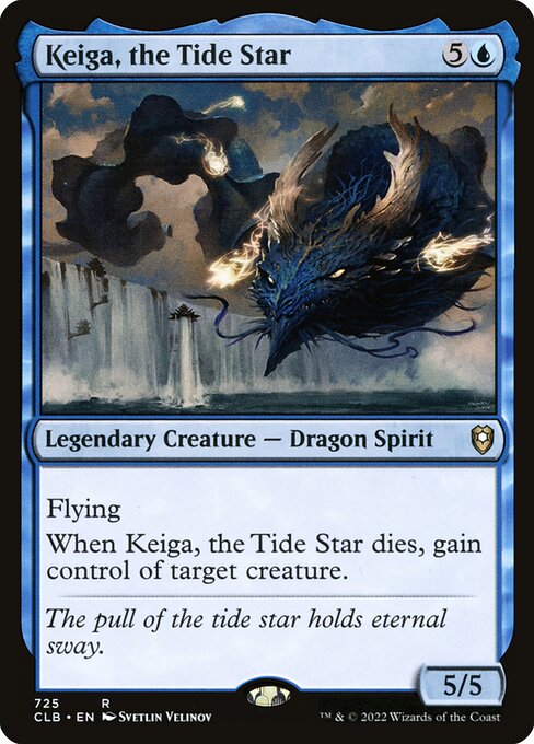 Keiga, the Tide Star XCLB-725 Rare Near Mint Englisch