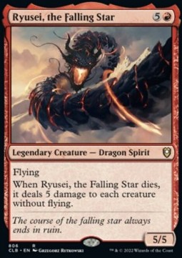 Ryusei, the Falling Star XCLB-806 Rare Near Mint Englisch