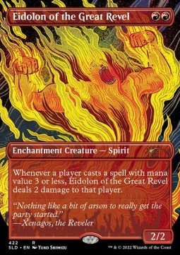 Eidolon of the Great Revel SLDFS-422 Rare Near Mint Englisch Foil