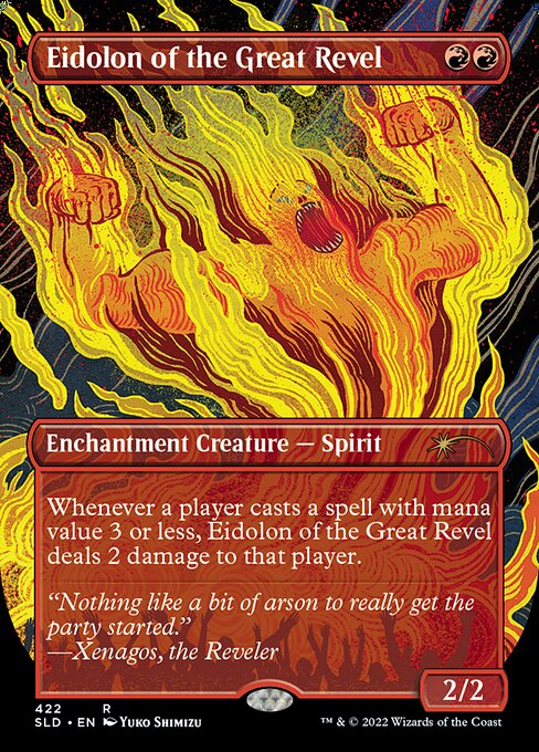 Eidolon of the Great Revel SLDFS-422 Rare Near Mint Englisch Foil