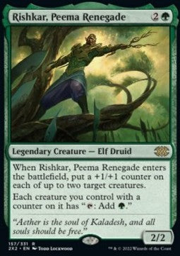 Rishkar, Peema-Renegat 2X2-157 Rare Good Deutsch
