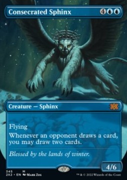 Gesegnete Sphinx (V.1) X2X2-345 Mythic Excellent Englisch