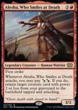 Alesha, Who Smiles at Death 2X2-101 Rare Excellent Englisch
