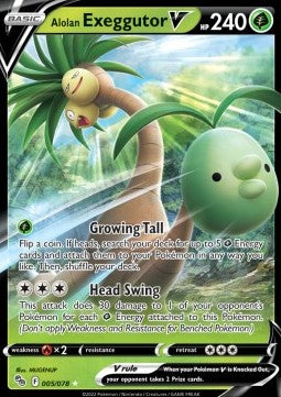Alolan Exeggutor V PGO-005 Ultra Rare Near Mint Englisch