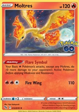 Lavados PGO-012 Holo Rare Good Deutsch