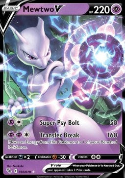 Mewtwo V PGO-030 Ultra Rare Excellent Englisch