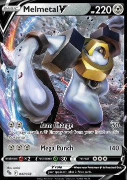 Melmetal V PGO-047 Ultra Rare Excellent Deutsch