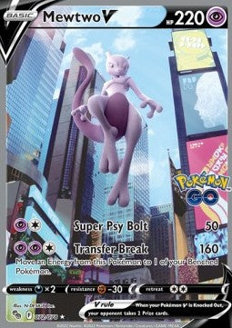 Mewtwo V PGO-072 Ultra Rare Near Mint Englisch