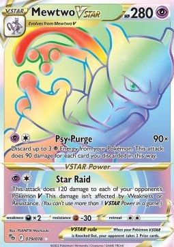 Mewtu VSTAR PGO-079 Secret Rare Excellent Deutsch