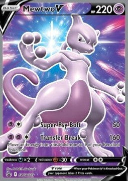 Mewtwo V SWSH-229 Promo Near Mint Englisch