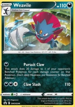Snibunna SWSH-246 Promo Excellent Deutsch