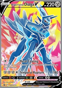 Ur-Dialga V SWSH-255 Promo Excellent Deutsch