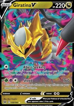 Giratina V LOR-130 Ultra Rare Near Mint Deutsch