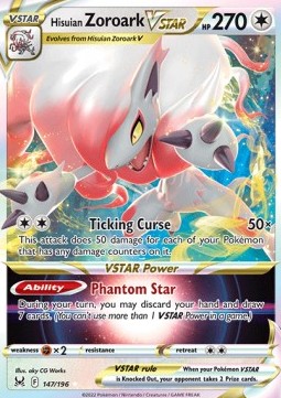 Hisui-Zoroark VSTAR LOR-147 Ultra Rare Good Deutsch