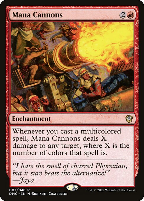 Mana Cannons DMC-7 Rare Near Mint Englisch