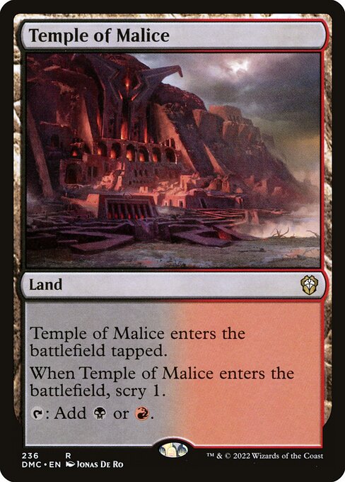 Temple of Malice DMC-236 Rare Near Mint Englisch
