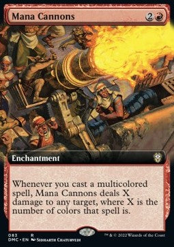 Mana Cannons XDMC-83 Rare Excellent Deutsch