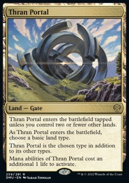 Thran-Portal DMU-259 Rare Near Mint Deutsch Foil