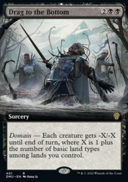 Drag to the Bottom XDMU-401 Rare Good Englisch Foil
