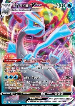 Kyurem VMAX LOR-049 Ultra Rare Poor Deutsch