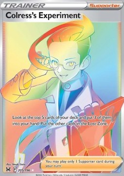 Achromas' Experiment LOR-205 Secret Rare Near Mint Deutsch