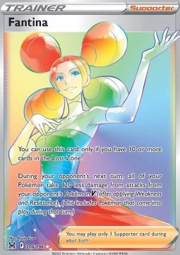 Lamina LOR-206 Secret Rare Excellent Deutsch