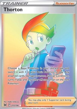 Distmar LOR-210 Secret Rare Good Deutsch