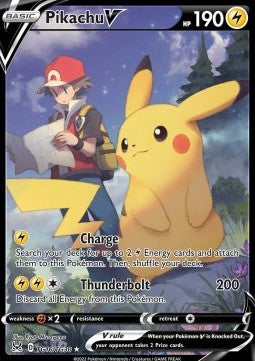 Pikachu V LOR-TG16 Ultra Rare Near Mint Deutsch