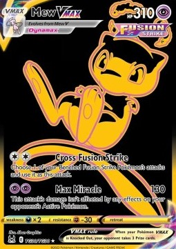 Mew VMAX LOR-TG30 Secret Rare Near Mint Deutsch