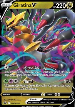 Giratina V SWSH-259 Promo Excellent Deutsch
