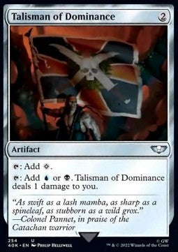 Talisman of Dominance 40K-254 Uncommon Near Mint Englisch