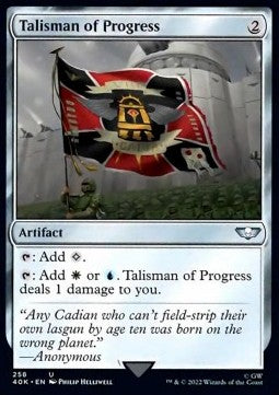 Talisman des Fortschritts 40K-258 Uncommon Excellent Englisch