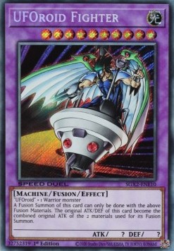 UFOroide Kämpfer (V.2) SGX2-E10 Secret Rare Near Mint Deutsch 1. Auflage