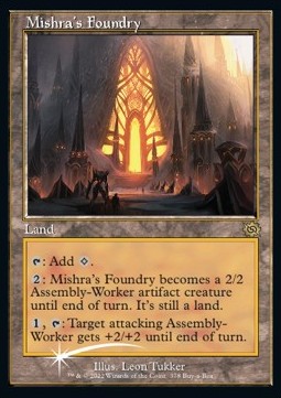 Mishras Schmelze BABP-378 Rare Excellent Deutsch Foil
