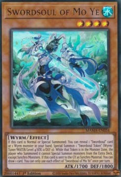 Schwertseele von Mo Ye MAMA-034 Ultra Rare Good Deutsch 1. Auflage