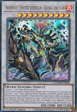 Schwertseelen-Bösherrscher - Qixing Longyuan MAMA-040 Ultra Rare Excellent Deutsch 1. Auflage