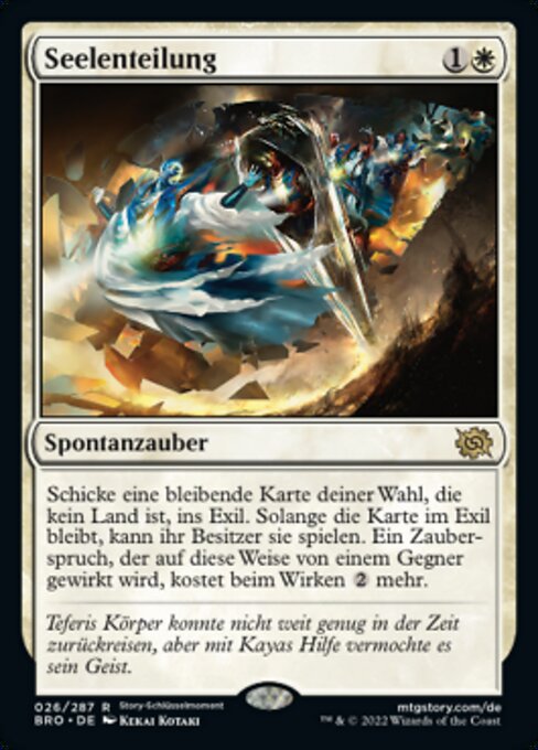 Seelenteilung BRO-26 Rare Excellent Deutsch