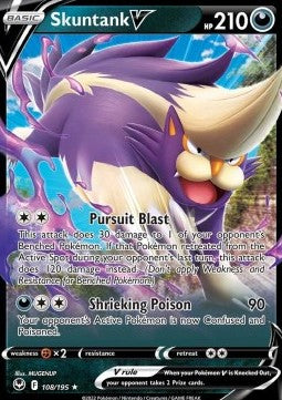 Skuntank V SIT-108 Ultra Rare Excellent Englisch