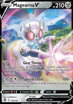 Magearna V SIT-128 Ultra Rare Near Mint Englisch