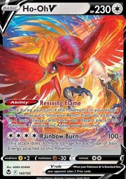 Ho-Oh V SIT-140 Ultra Rare Light Played Deutsch