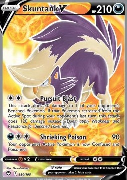 Skuntank V SIT-180 Ultra Rare Excellent Deutsch