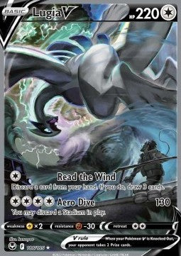 Lugia V SIT-186 Ultra Rare Near Mint Deutsch