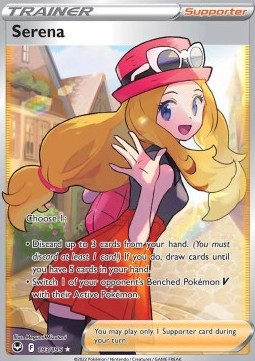 Serena SIT-193 Ultra Rare Excellent Deutsch