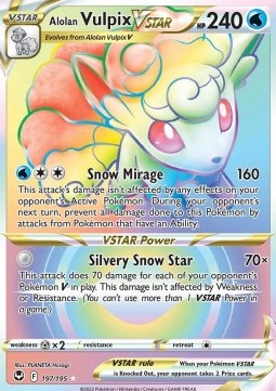 Alolan Vulpix VSTAR SIT-197 Secret Rare Near Mint Englisch
