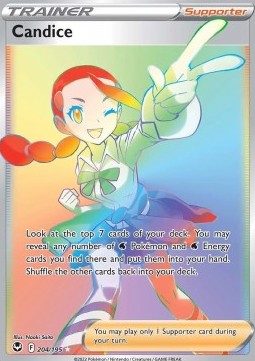 Frida SIT-204 Secret Rare Excellent Deutsch