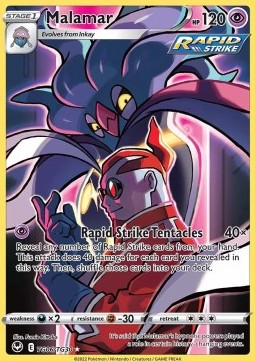 Malamar SIT-TG06 Holo Rare Near Mint Englisch