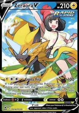 Zeraora V SIT-TG16 Ultra Rare Excellent Englisch