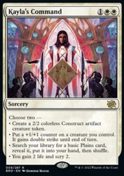 Kayla's Command BRO-9 Rare Excellent Englisch