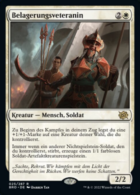 Belagerungsveteranin BRO-25 Rare Excellent Deutsch